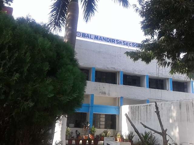 BAL MANDIR SEC SCHOOL SECTOR I BHEL RANIPUR HARDWAR UTTARANCHAL 3530072
