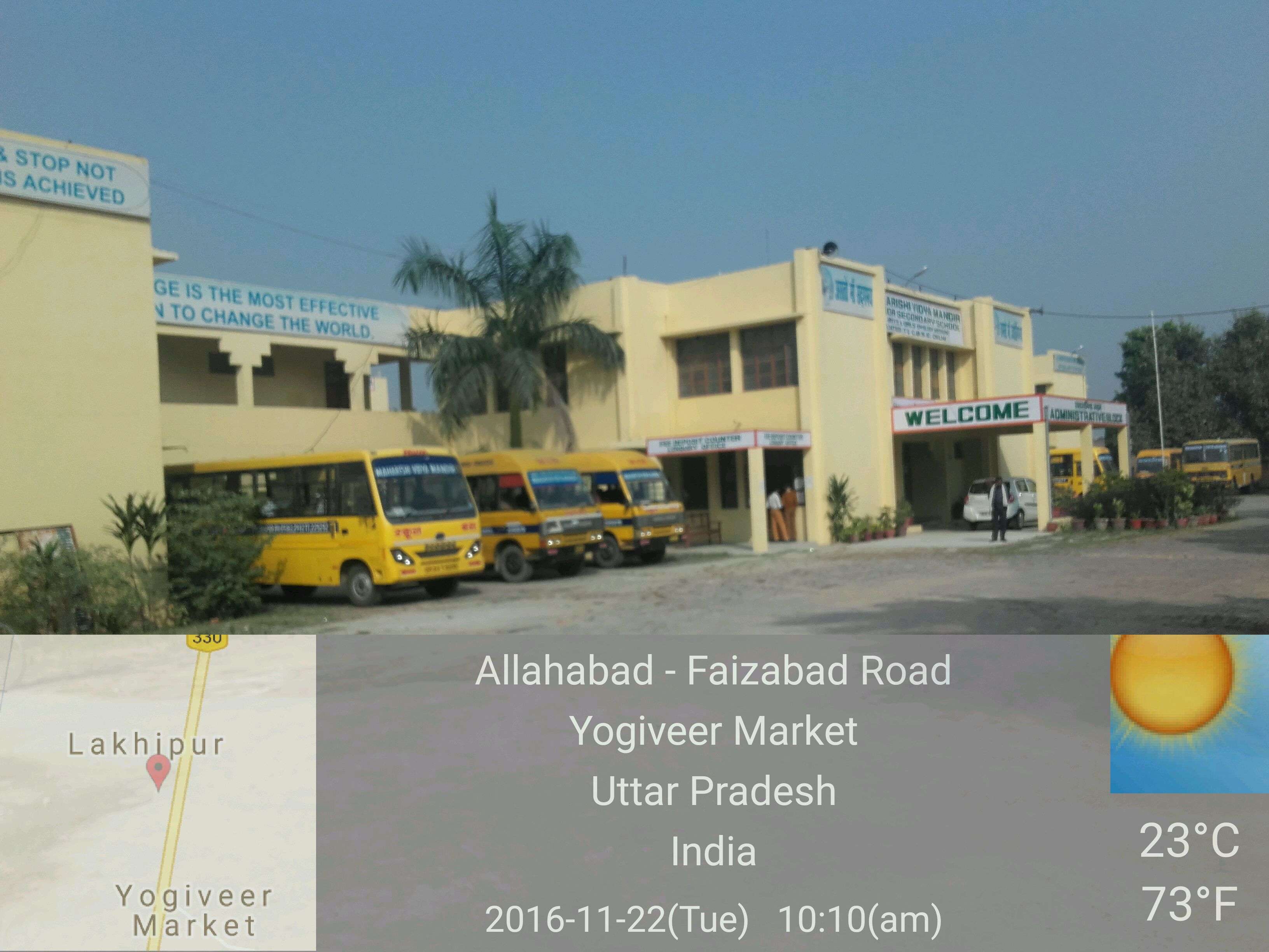 MAHARISHI VIDYA MANDIR YOGIPURAM AHIMAE SULTANPUR UTTAR PRADESH 2130400