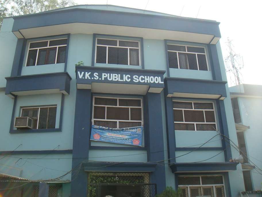 V K S PUBLIC SCHOOL NEAR POWER HOUSE MORADABAD UTTAR PRADESH 2130337