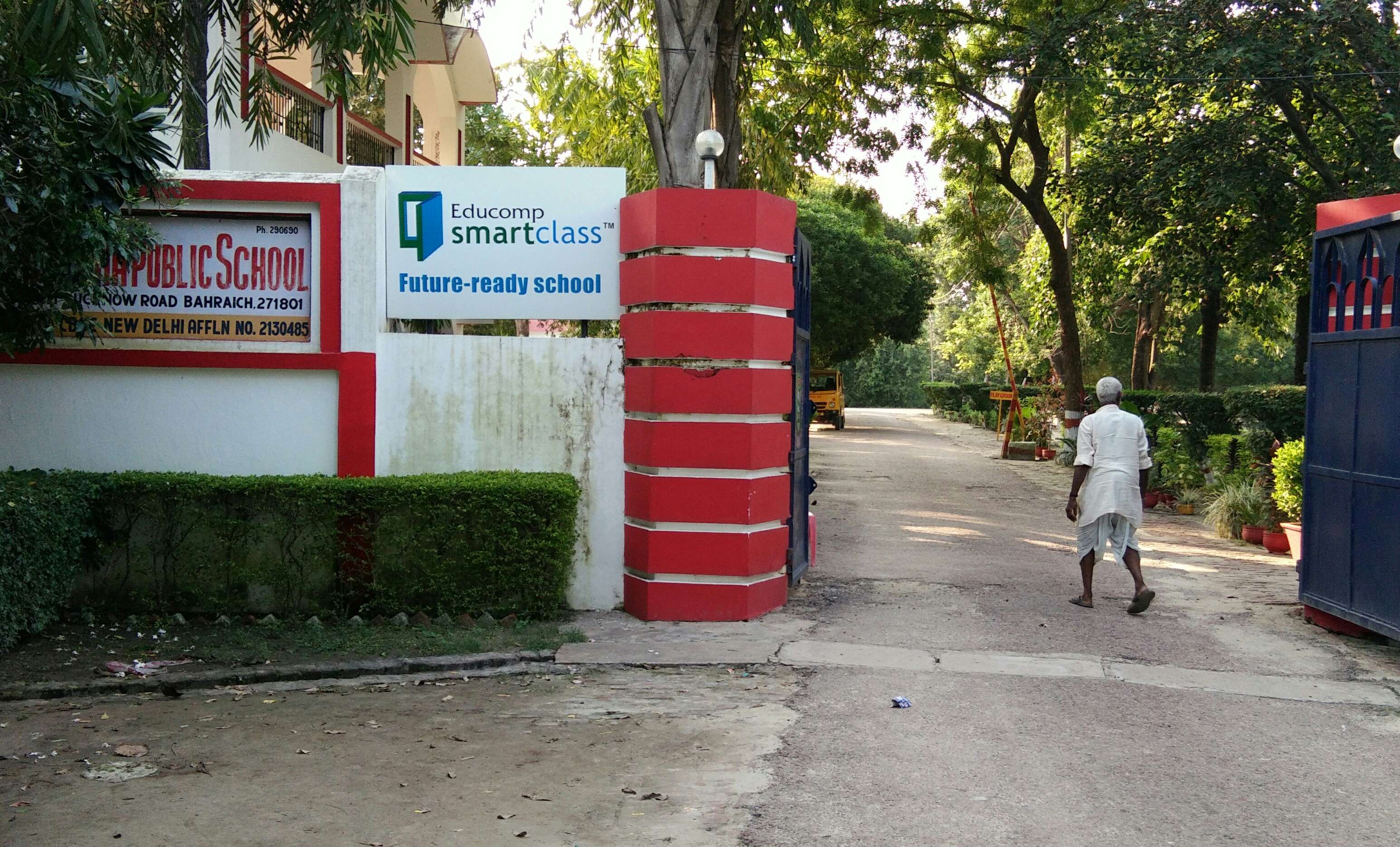 BUDDHA PUBLIC SCHOOL 8TH KM LUCKNOW ROAD BAHARAICH UTTAR PRADESH 2130485