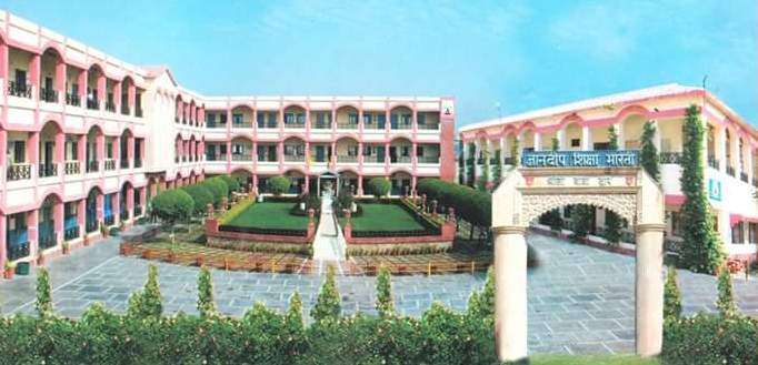 GYANDEEP SHIKSHA BHARATI GOVERDHAN ROAD MATHURA UTTAR PRADESH 2130497