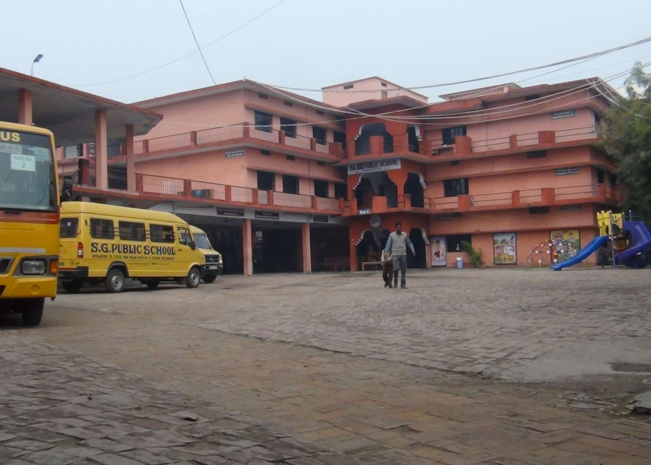 S G PUBLIC SCHOOL KALI MANDIR ROAD RAVI NAGAR SARAI MUGHAL SARAI UTTAR PRADESH 2130526