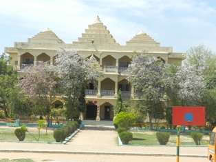 MAHARISHI VIDYA MANDIR AGRA ROAD ALIGARH UTTAR PRADESH 2130528