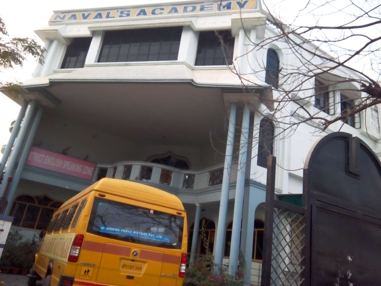 NAVAL S NATIONAL ACADEMY RAPTI NAGAR GORAKHPUR UTTAR PRADESH 2130536