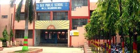DAV PUBLIC SCHOOL MCL BASUNDHARA AREA DT SUNDERGARH ORISSA 1530066
