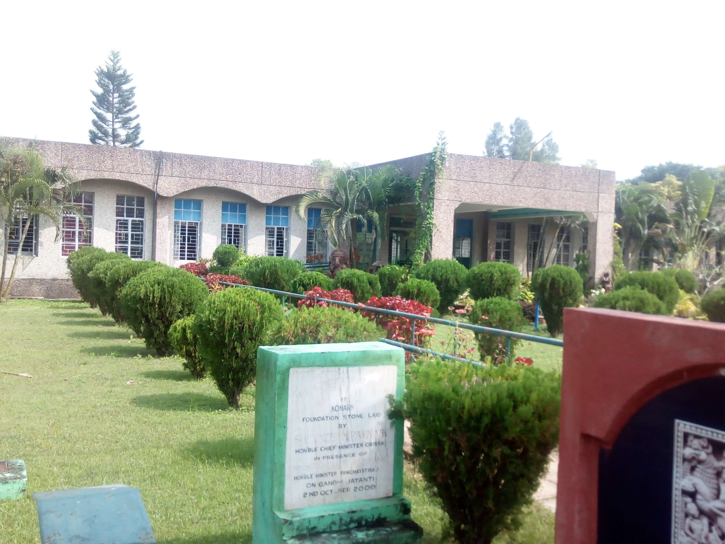 JAWAHAR NAVODYA VIDYALAYA KONARK PURI AT ERBANG PO BIRTUNG ORISSA 1540017