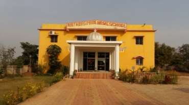 Mothers pride school Khamharia mother pride school khamharia 3330112