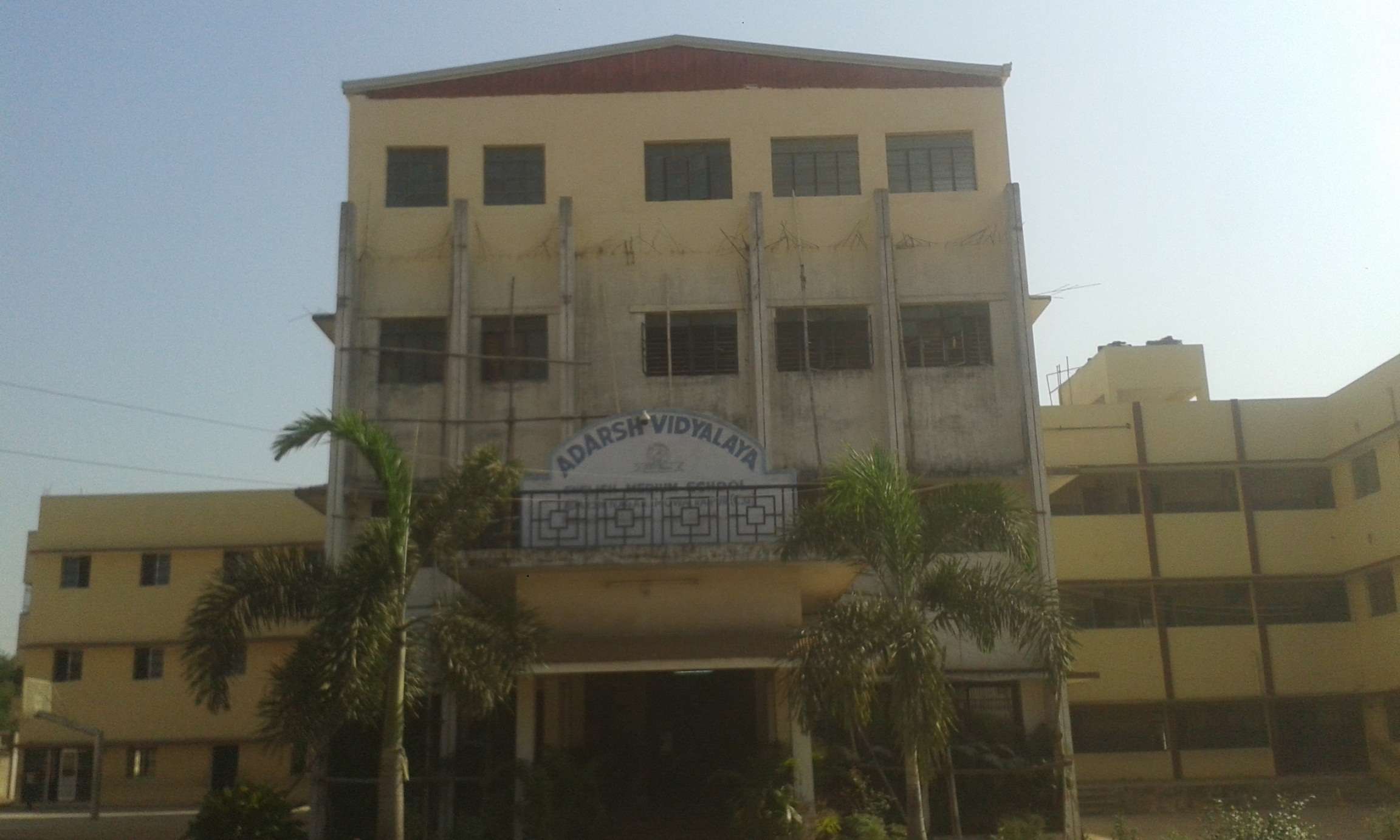Adarsh Vidyalalya Adarsh Nagar Mowa Raipur C G Adarsh Vidyalaya Mowa Raipur 3330118