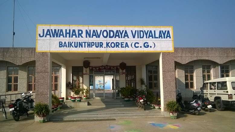 JAWAHAR NAVODAYA VIDYALAYA BAIKUNTHPUR DISTT KORIA 3340016