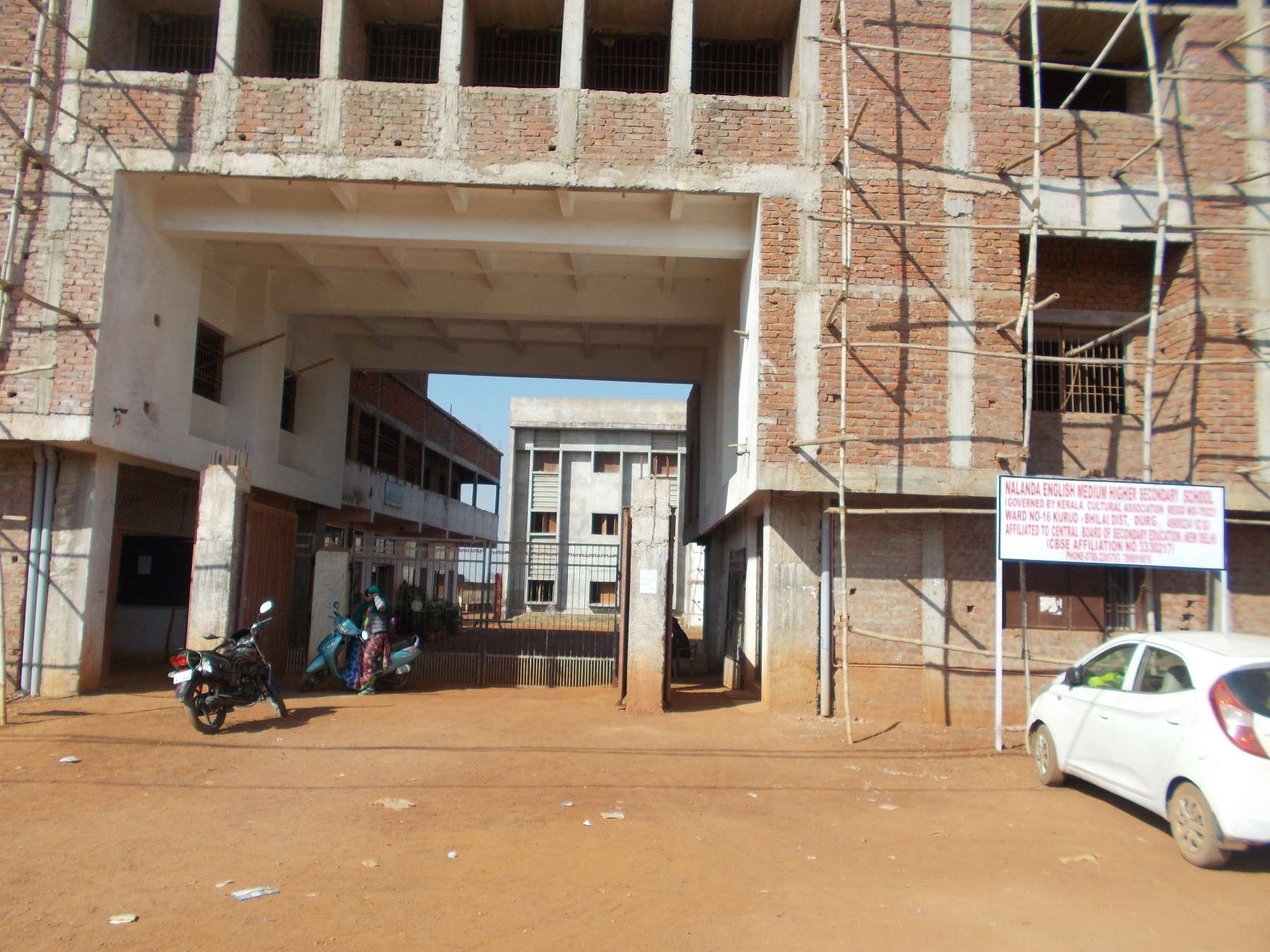 NALANDA ENGLISH MEDIUM HIGHER SECONDARY SCHOOL DURG CHATTISGARH 3330217