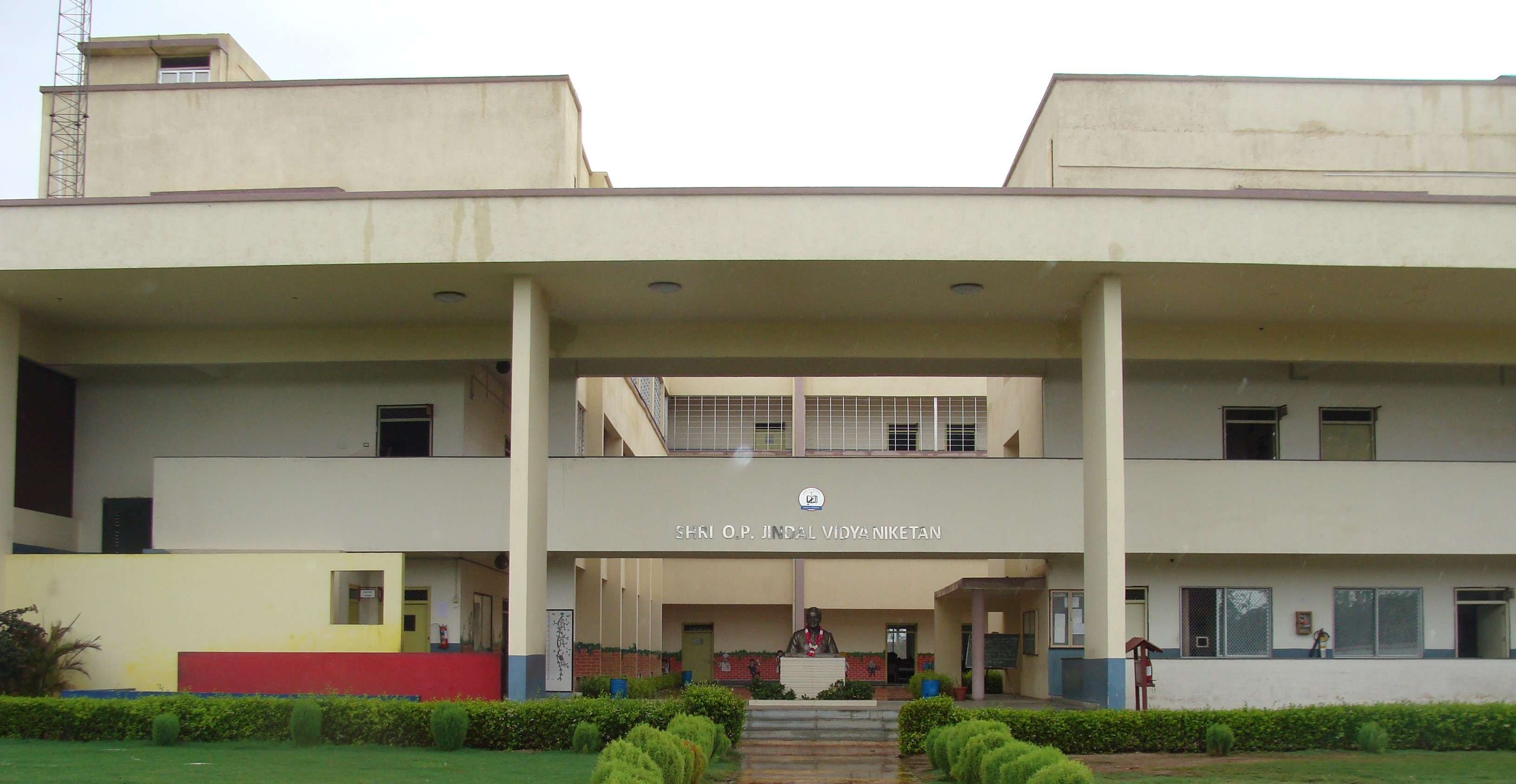 SHRI O P JINDAL VIDYA NIKETAN KUTCH BHUJ GUJARAT 430206