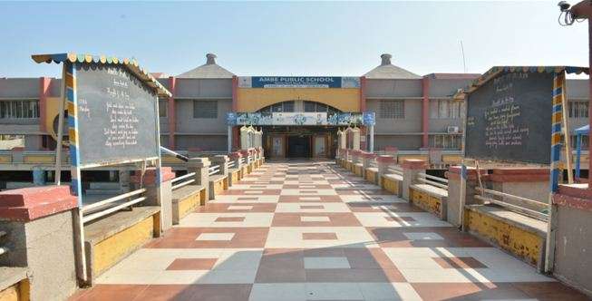 AMBE PUBLIC SCHOOL VADODARA BARODA GUJARAT 430214
