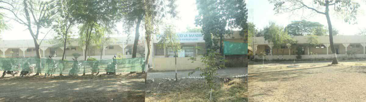 MAHARISHI VIDYA MANDIR BERCHA ROAD SHAJAPUR MADHYA PRADESH 1030160