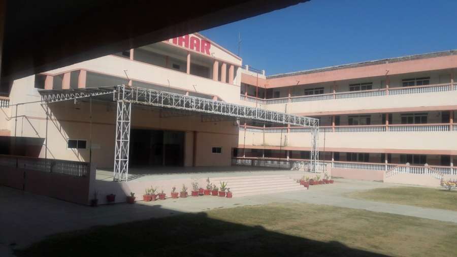 GYAN VIHAR PUBLIC SCHOOL PO BHENSODA MANDI TEH BHANUPURA DISTT MANDSAUR MADHYA PRADESH 1030164