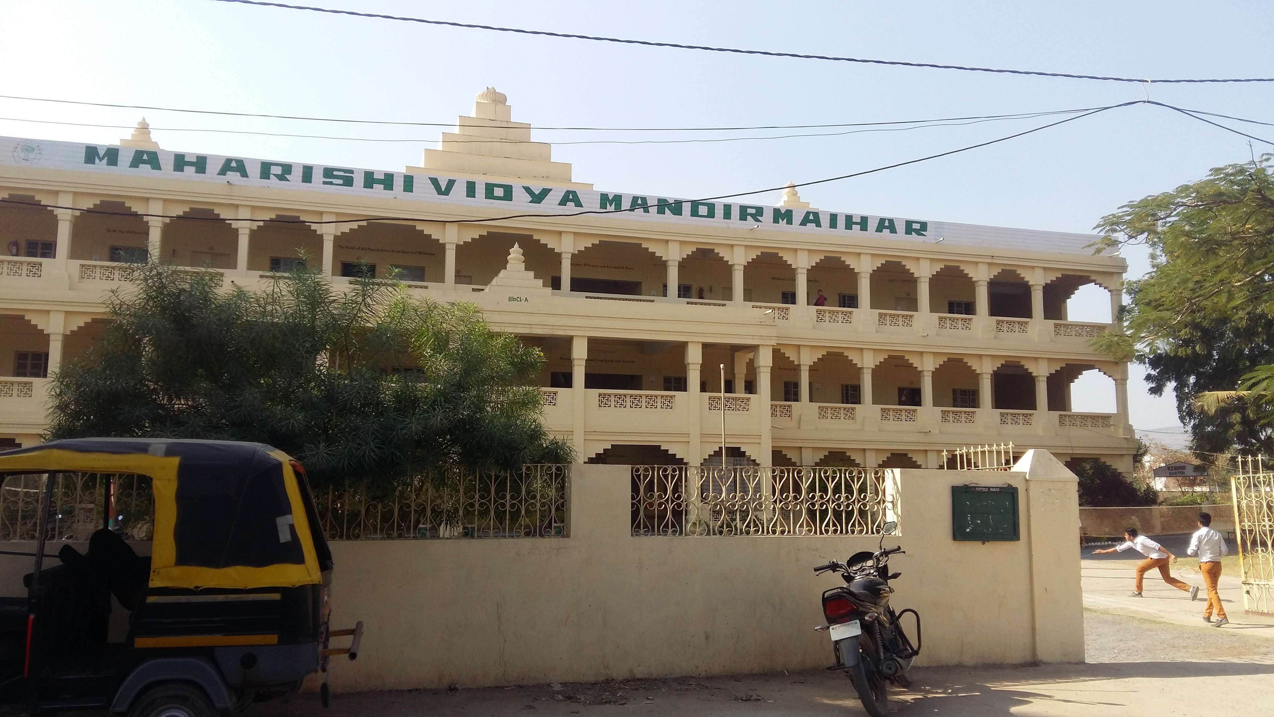 MAHARISHI VIDYA MANDIR PATHERA KATNI ROAD MAIHAR MADHYA PRADESH 1030172