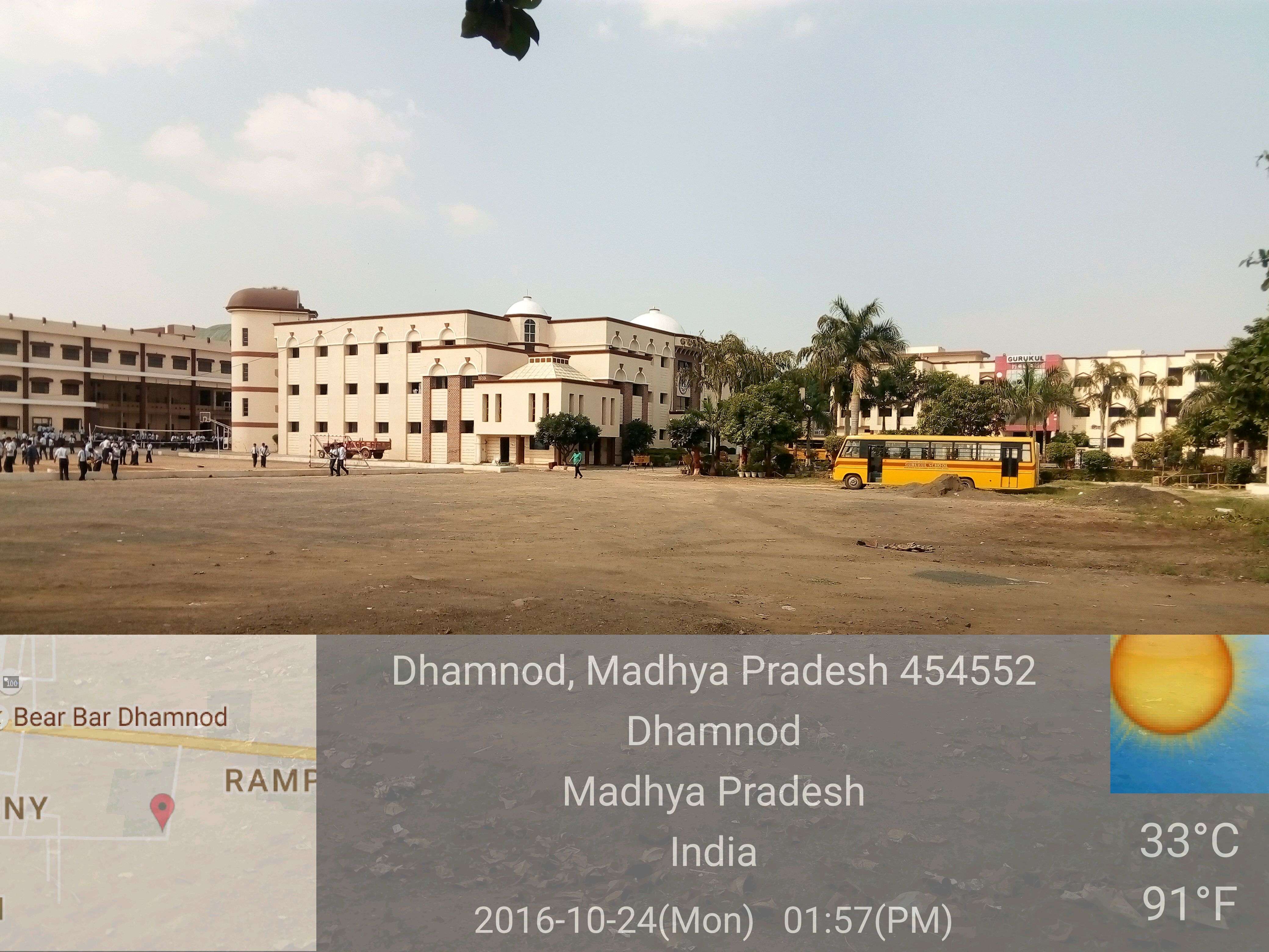 GURUKUL SCHOOL MAHESHWAR ROAD DHAMNOD DISTT DHAR MP 1030223