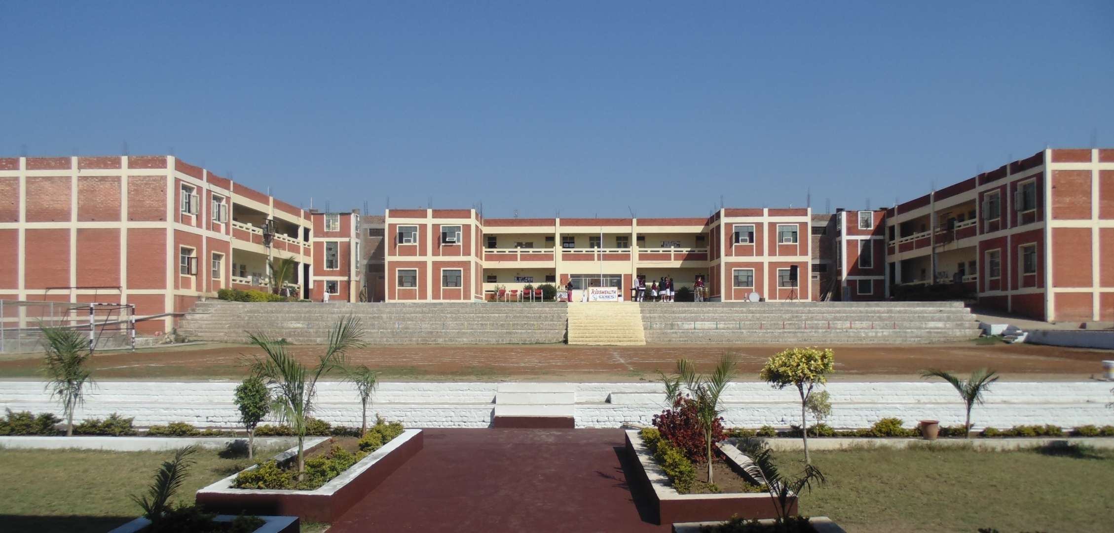 KANWARTARA PUBLIC HR SEC SCHOOL SRI NAGAR COLONEY MANDLESHWAR KHARGAON MP 1030241
