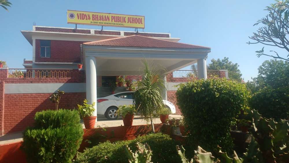 VIDYA BHAVAN PUBLIC SCHOOL A B ROAD BY PASS MANGLIA INDORE MP 1030289