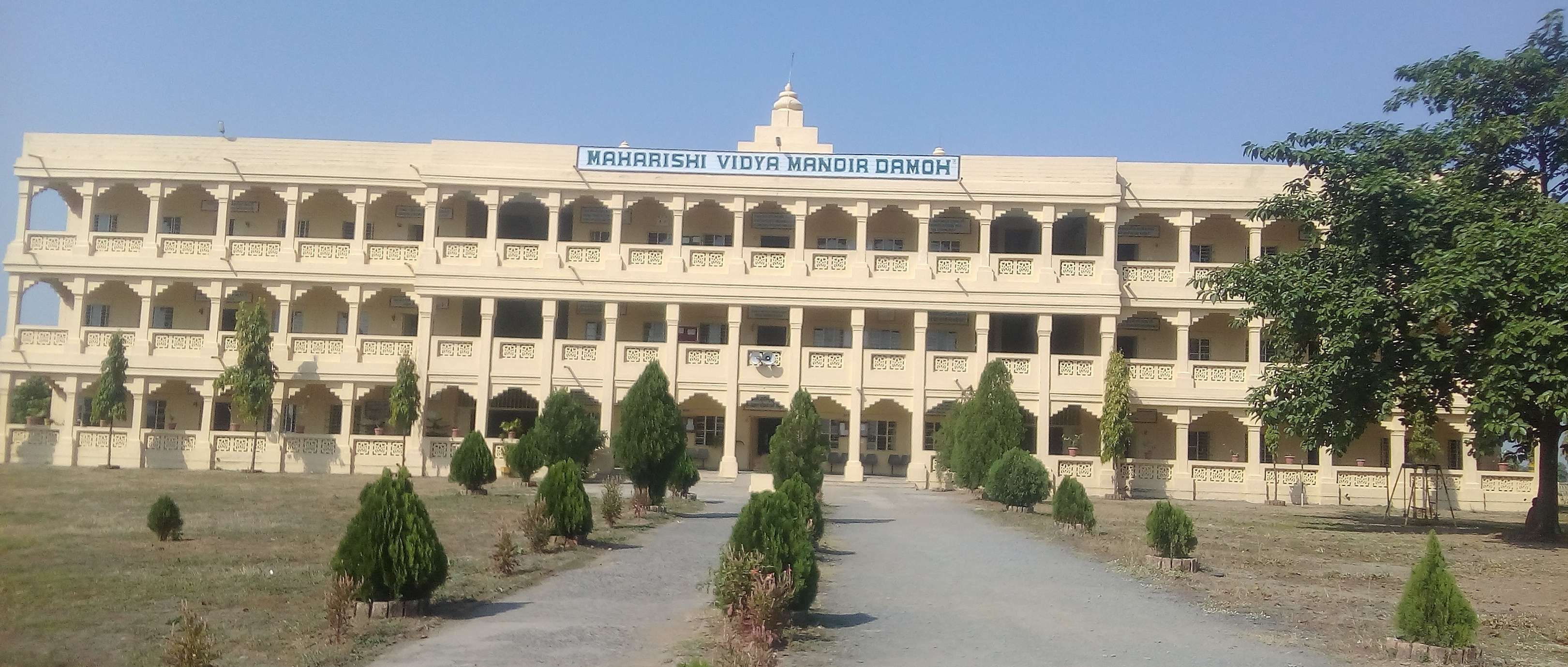Maharishi Vidya Mandir MVM Ladan Bagh P O Hathana Dist Damoh 1030348