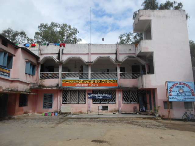 EKLAVYA MODEL RESIDENTIAL SCHOOL DINDORI M P 1020010