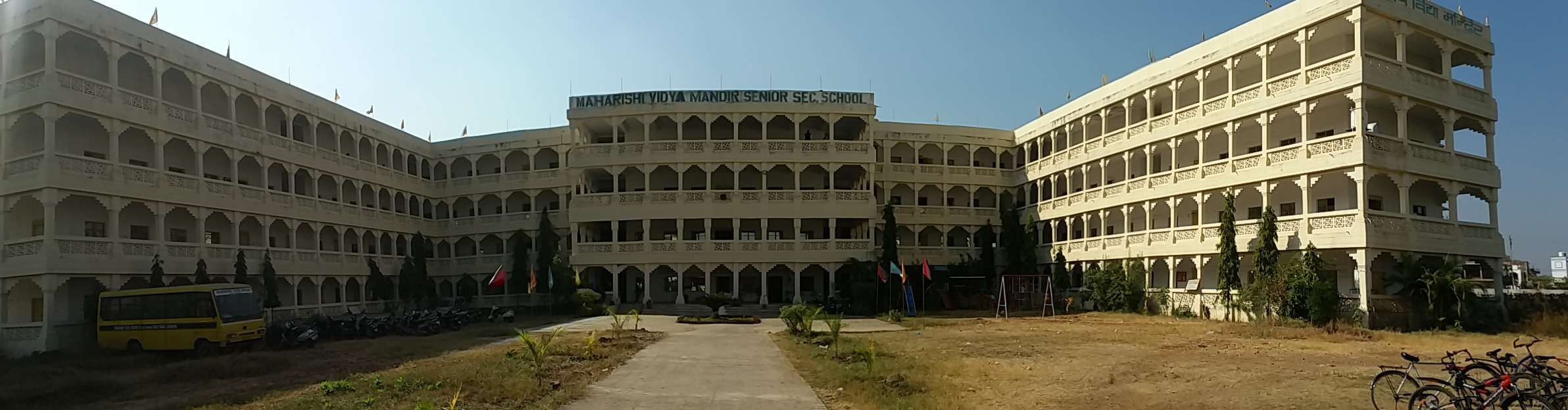 Maharishi Vidya Mandir Gram Lamti Vijay Nagar JABALPUR M P 1030441