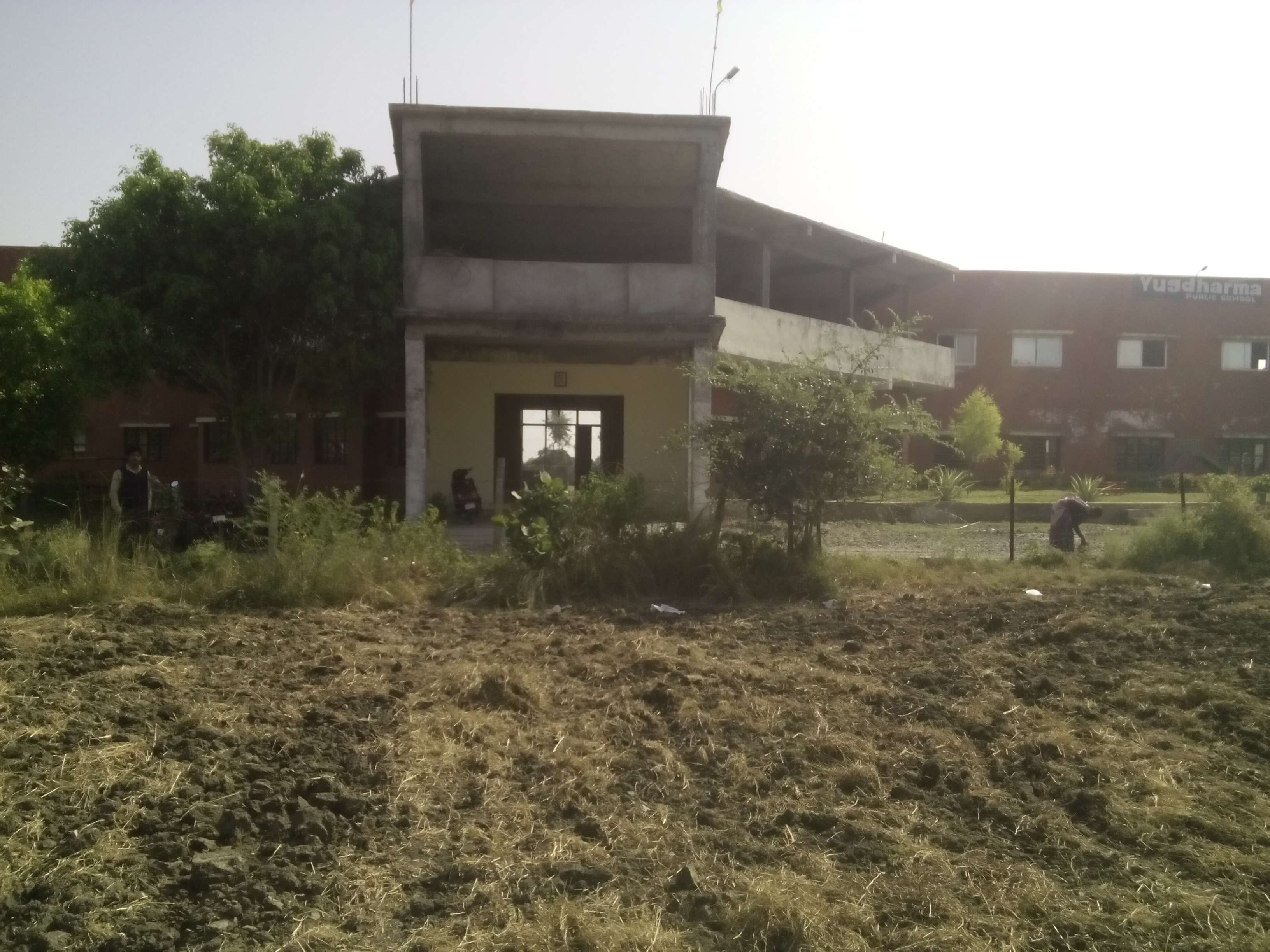 YUGDHARMA PUBLIC SCHOOL ASTHA ROAD 1030375