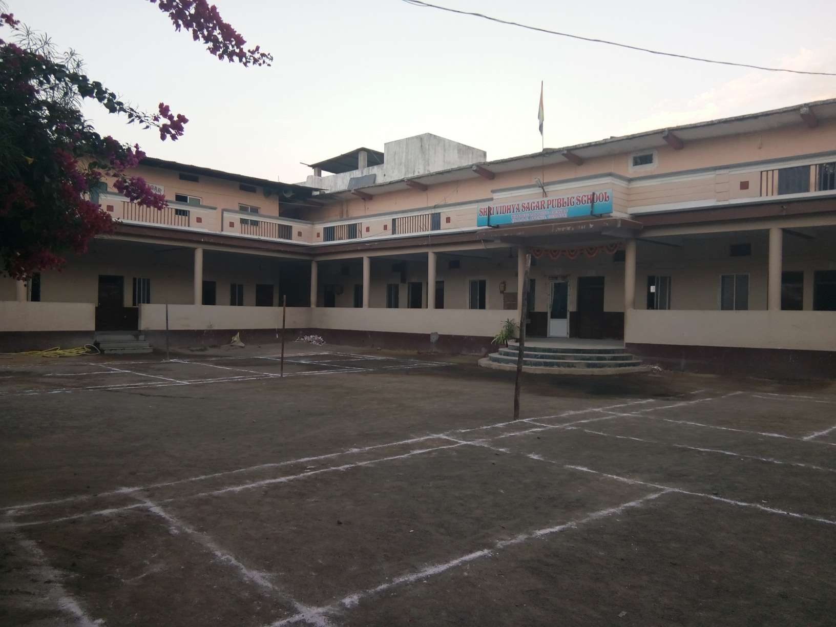 SHRI VIDHYA SAGAR PUBLIC SCHOOL KHATEGAON 1030479