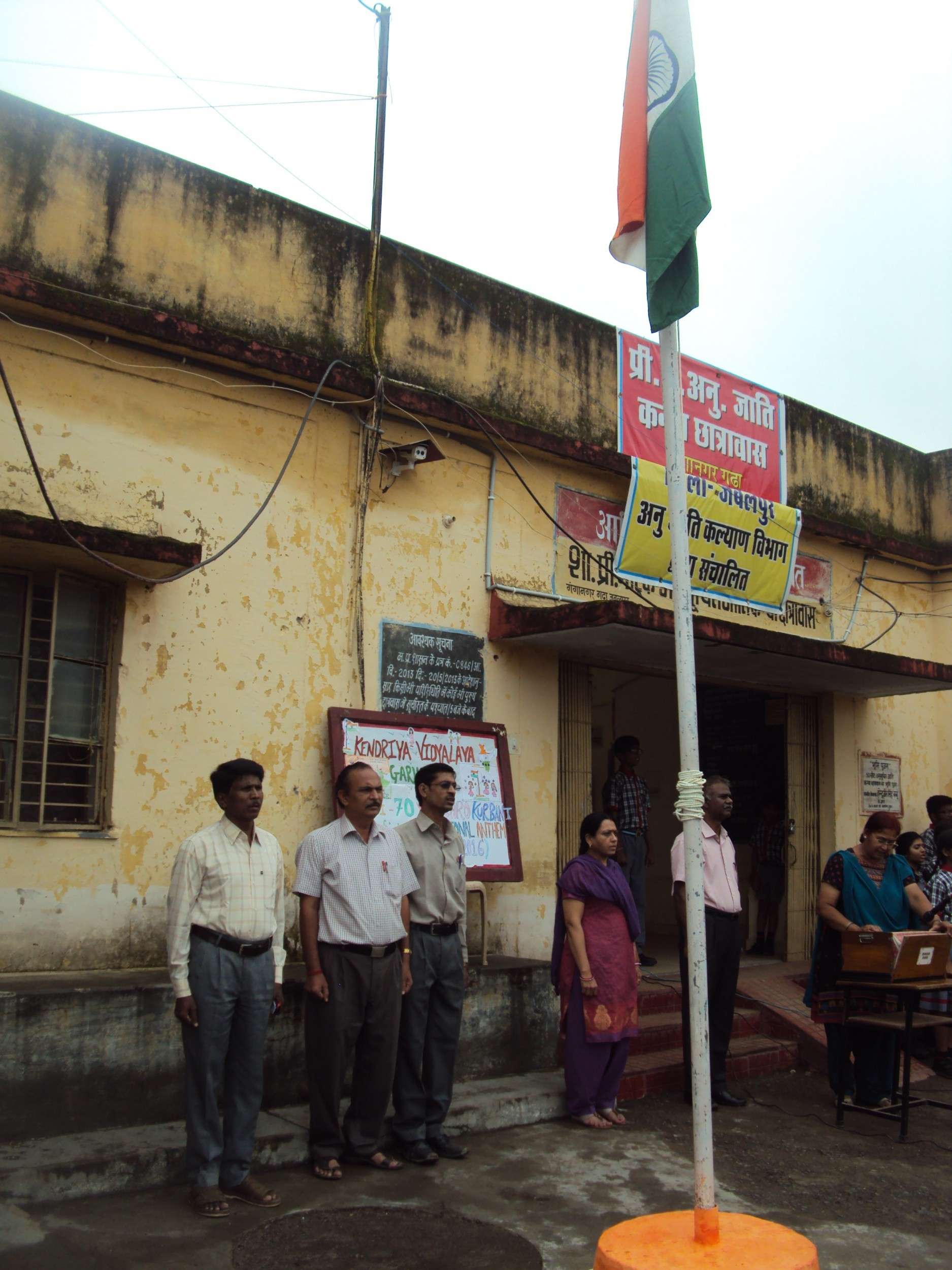 KENDRIYA VIDYALAYA GARHA GOVT PRE METRIC TRIBE GIRLS HOSTEL RANI DURGAWATI GIRLS H S SCHOOL CAMPUS GANGANAGAR GARHA JABALPUR M P 1000081