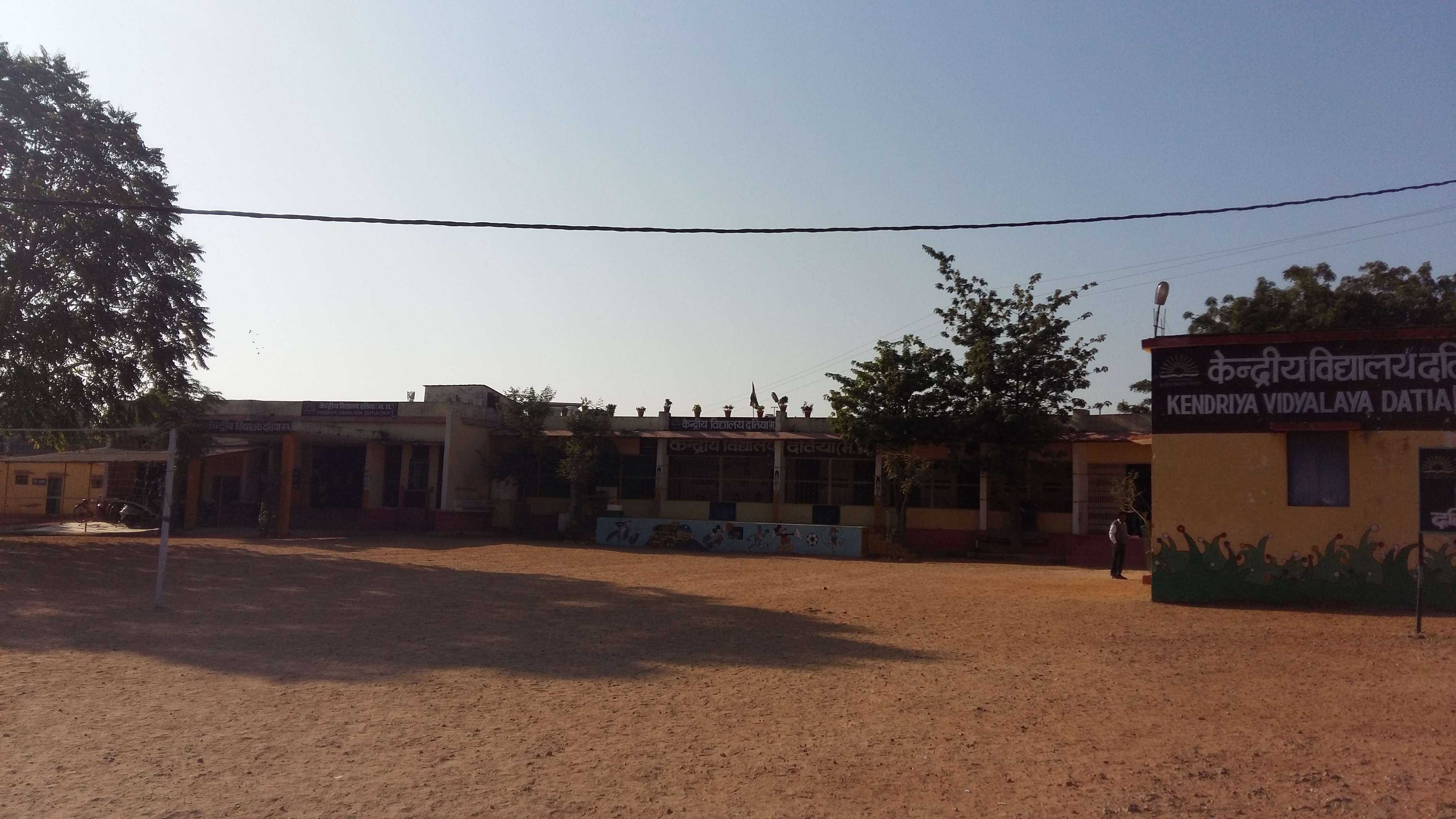 KENDRIYA VIDYALAYA RAJGHAT COLONY DATIA MADHYA PRADESH 1000086