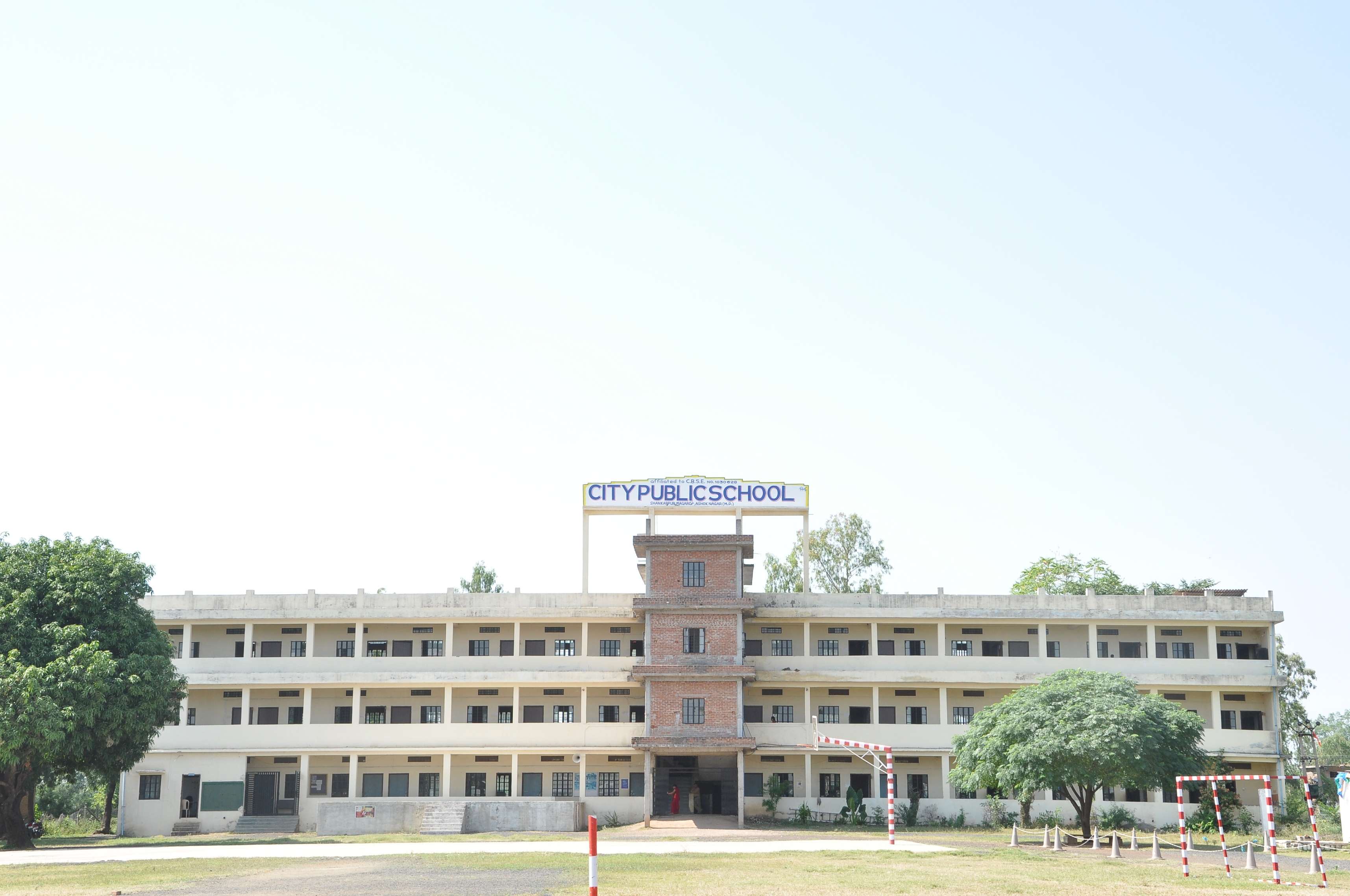 CITY PUBLIC HIGH SCHOOL SHANKARPUR MAGARDA 1030628