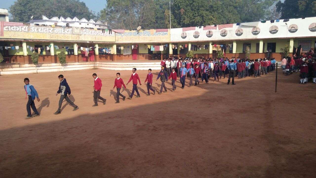 EKLAVYA MODEL RESIDENTIAL SCHOOL BALAGHAT MADHYA PRADESH 1020013
