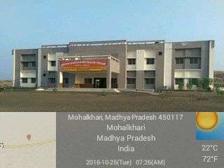EKLAVYA MODEL RESIDENTIAL SCHOOL KHANDWA MADHYA PRADESH 1020019