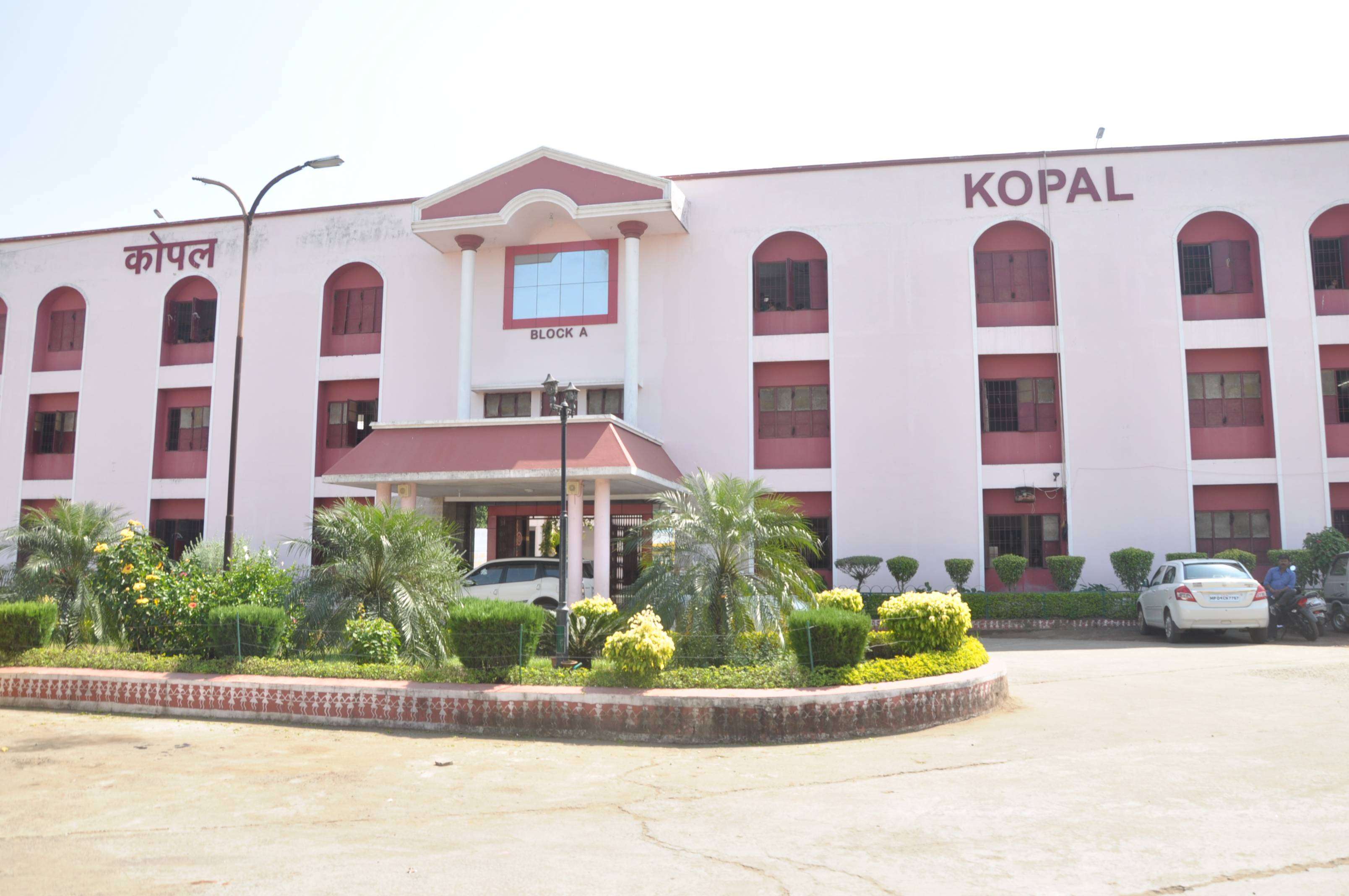KOPAL PUBLIC SCHOOL BHOPAL MADHYA PRADESH 1030761