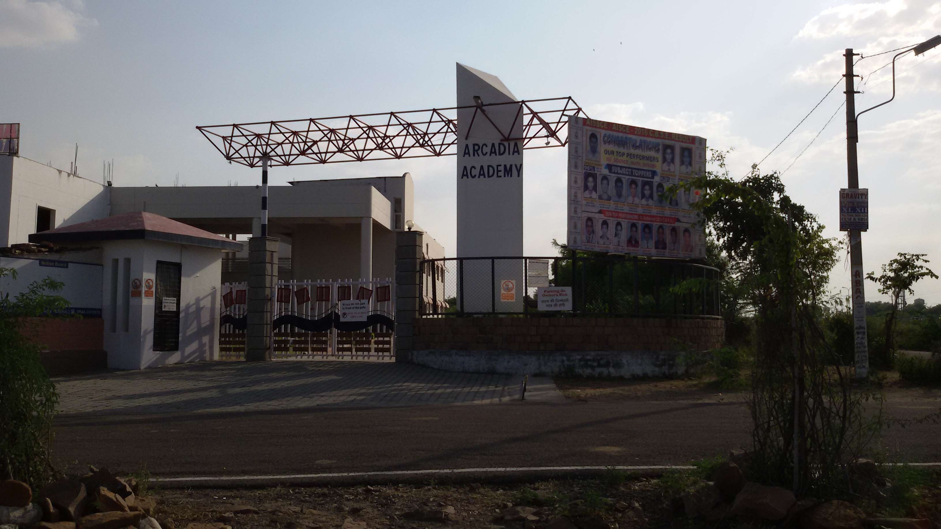 ARCADIA ACADEMY SECTOR B RAMAKRISHAN PURAM KOTA RAJASTHAN 1730216