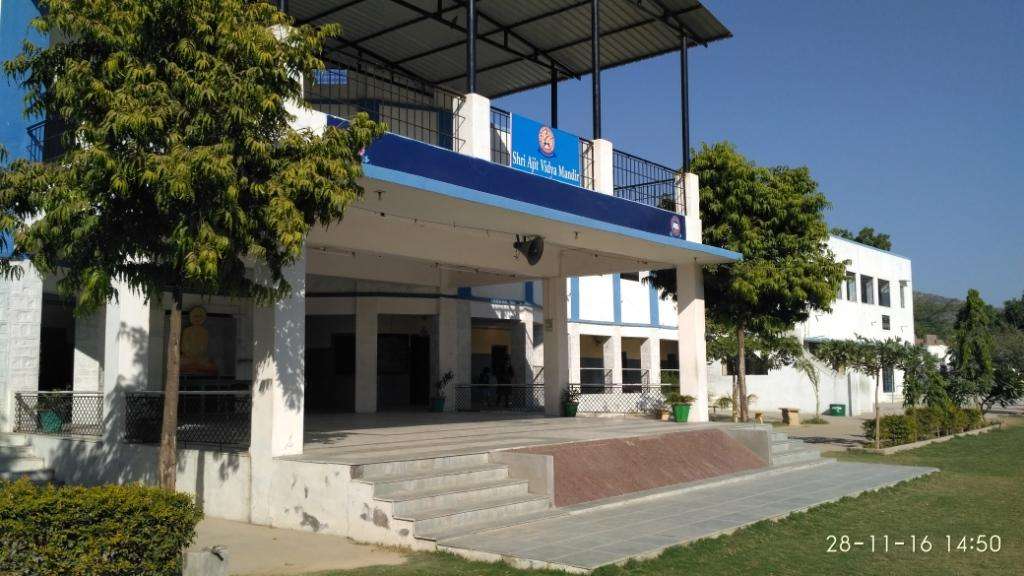 AJIT VIDYA MANDIR SHANTI NAGAR SIROHI DISTT SIROHI RAJASTHAN 1730228