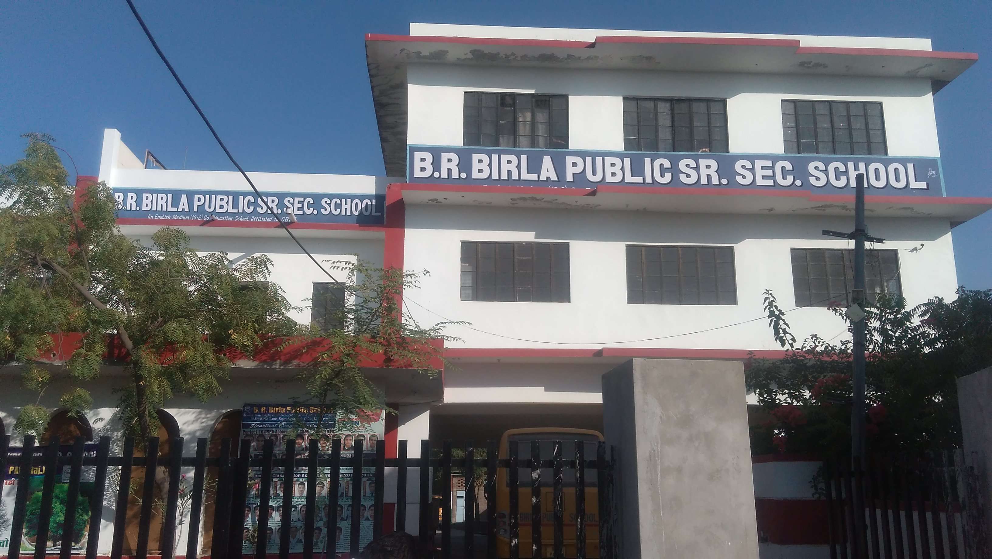 B R BIRLA PUBLIC SR SEC SCHOOL NAYA GAON PALI PALI RAJASTHAN 1730235