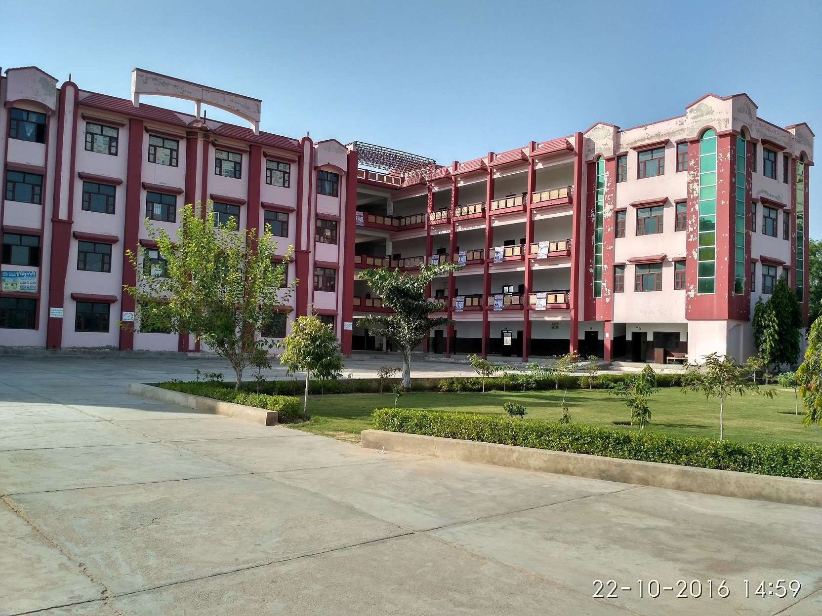 MAA LODHI DEVI YADURANSHI SHIKSHA NIKETAN VILL amp PO SOHALI TEH BUHANA JHUNJHUNU RAJASTHAN 1730283