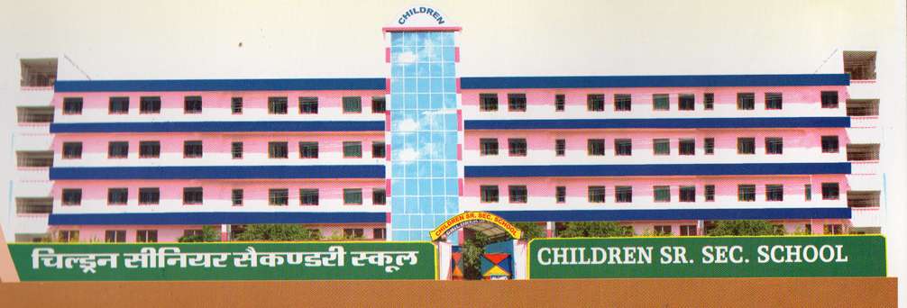 CHILDREN SR SECONDARY SCHOOL MANDANA LADPURA DADABARI KOTA RAJASTHAN 1730292