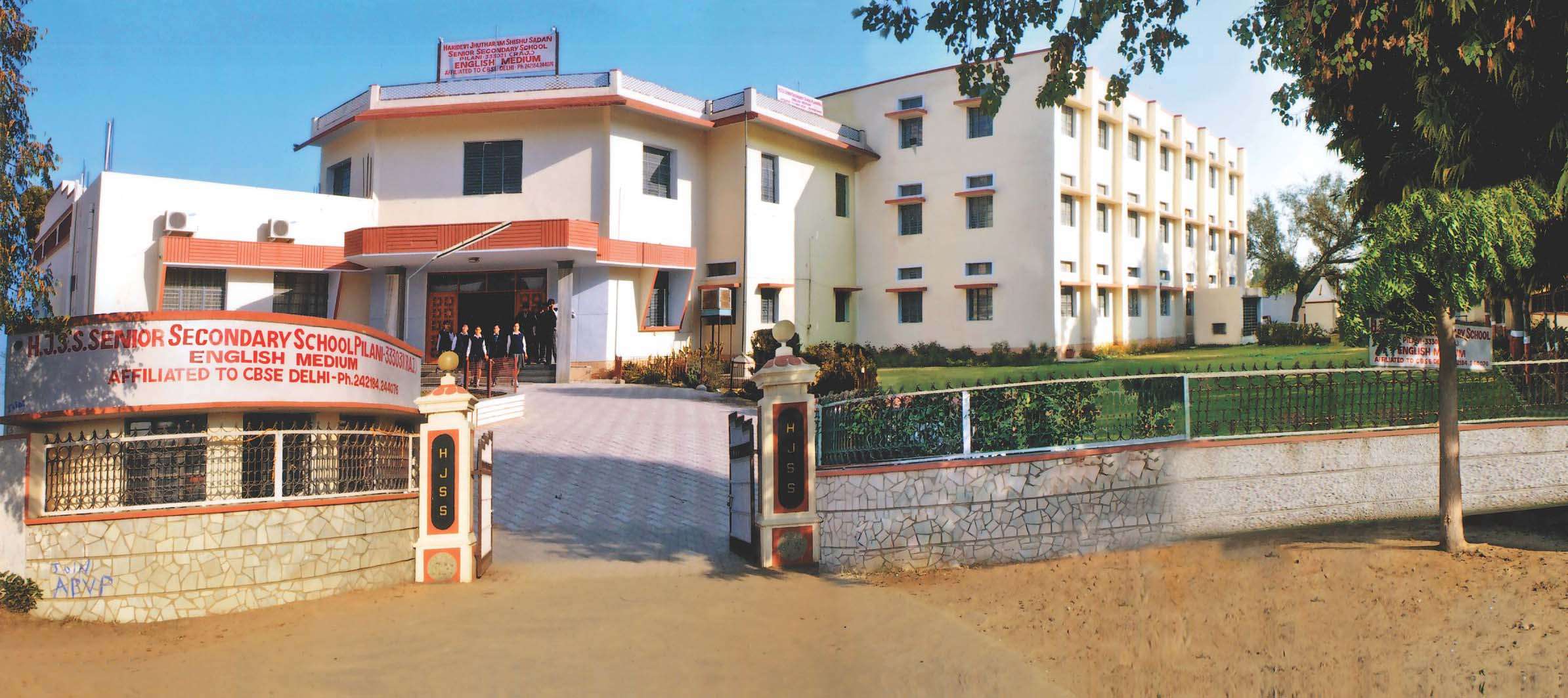 HARI DEVI JHUTHARAM SHISHU SADAN CHIRAWA ROAD PILANI JHUNJHUNU RAJASTHAN 1730317