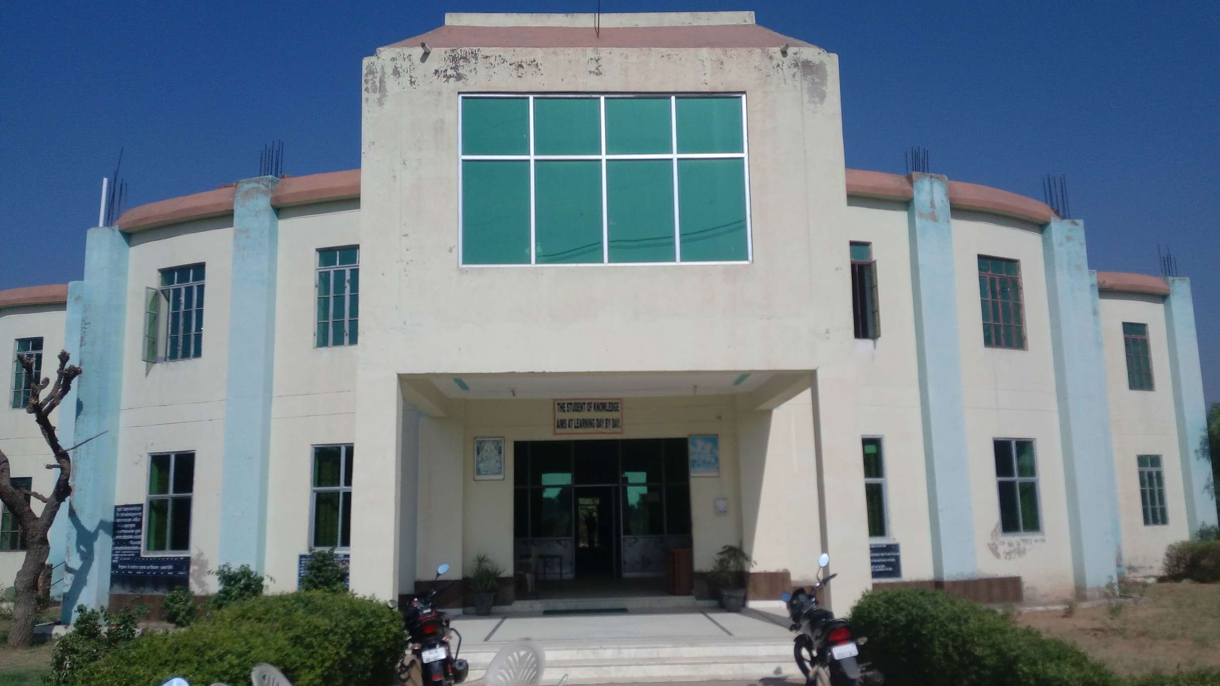SARVODAYA PUBLIC SCHOOL JHUNJHUNU RAJASTHAN 1730587