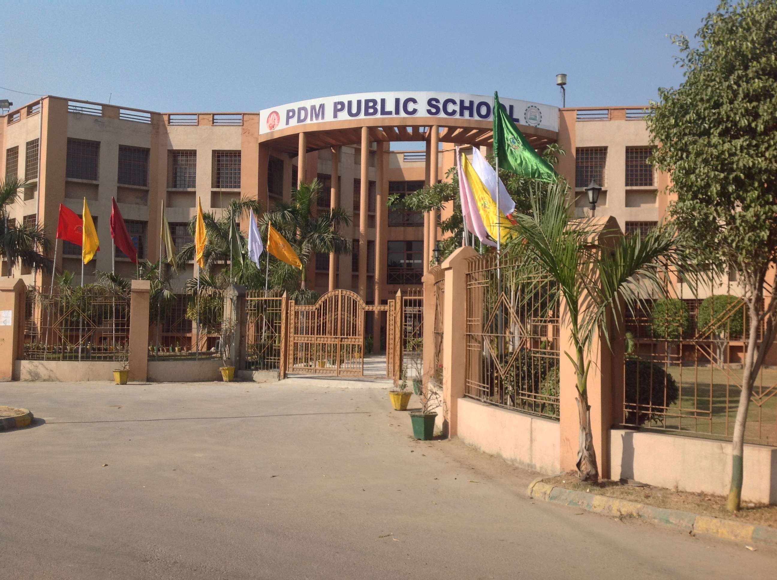 PDM PUBLIC SCHOOL SARAI ARUANGABAD BAHADURGARH JHAJJAR HARYANA 530411