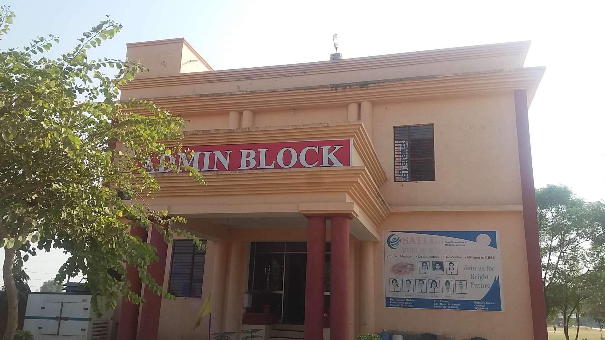 SATLUJ PUBLIC SCHOOL BAHAWDIN DISTT SIRSA HARYANA 530450