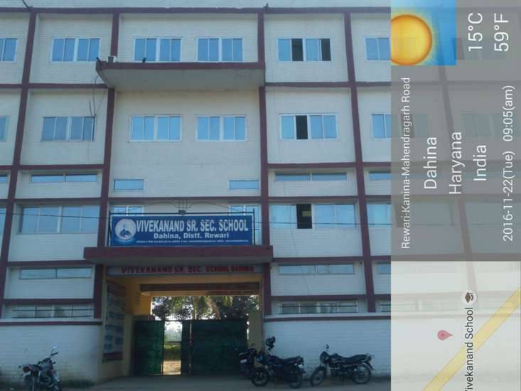 VIVEKANAND SR SEC SCHOOL DAHINA DISTT REWARI HARYANA 530522