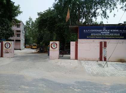 D A V CENTENARY PUBLIC SCHOOL BARARA AT VILL SAMBLE AMBALA HARYANA 530546