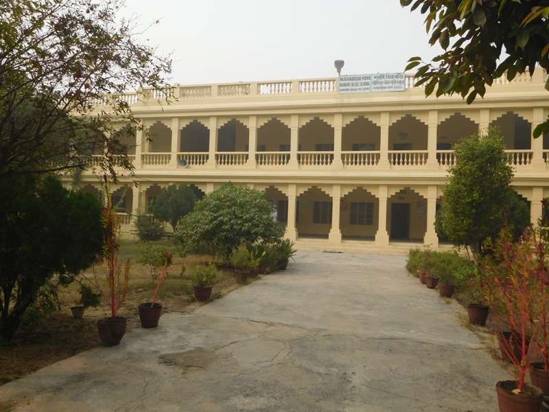 MAHARISHI VIDYA MANDIR GANGWA HISSAR HARYANA 530574