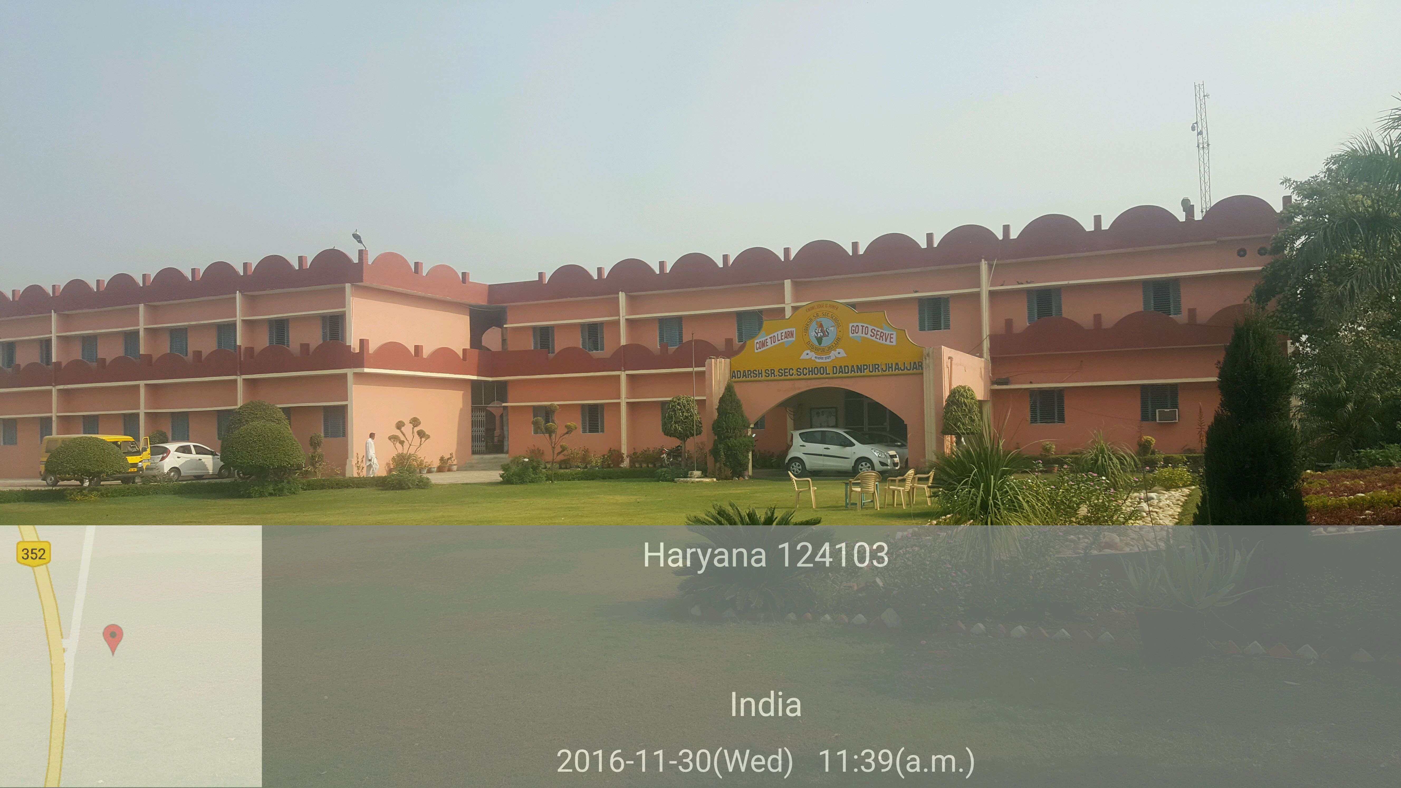 adarsh sr sec school dadanpur v po dadanpur 530653