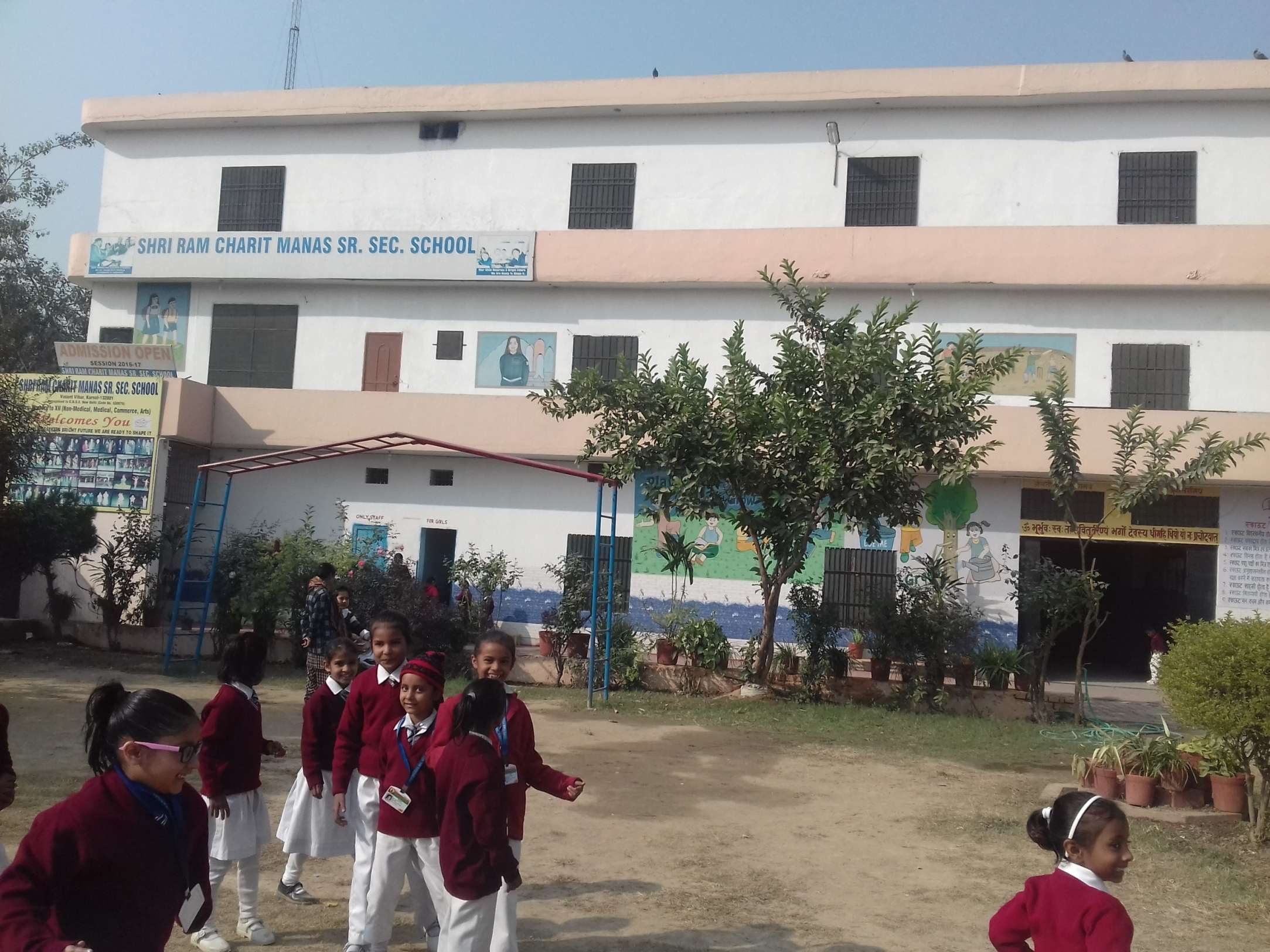 SHRI RAM CHARIT MANAS SENIOR SECONDARY SCHOOL VASANT VIHAR 530676