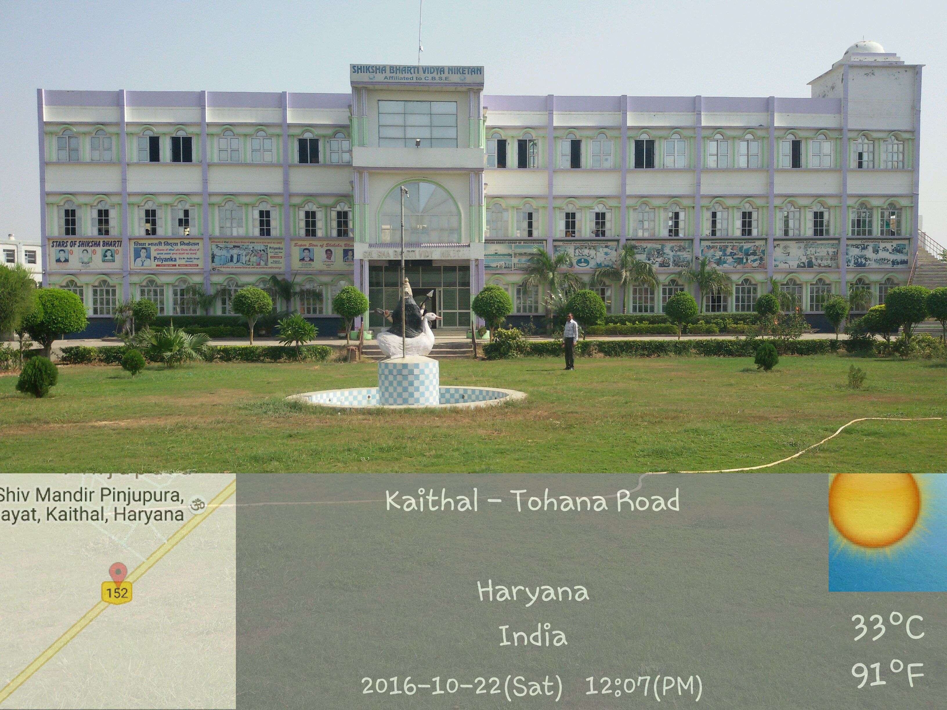 SHIKSHA BHARTI VIDYA NIKETAN KALAYAT NARWANA ROAD NH 65 530714