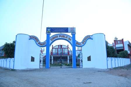 Shaheed bhagat singh public school Vpo Dupedi Teh Assandh dist KArnal 530838
