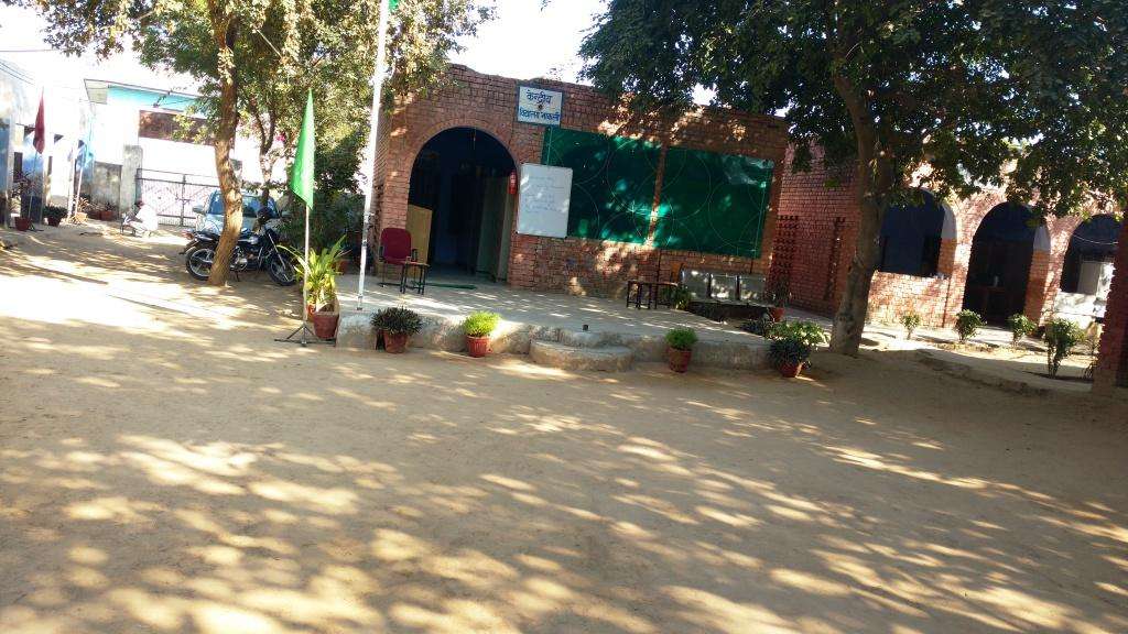 KENDRIYA VIDYALAYA REWARI HARYANA 500029
